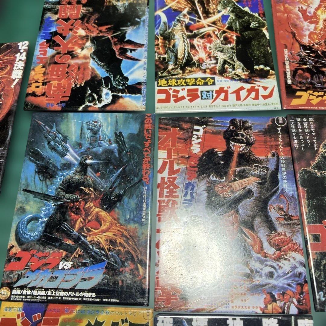 ゴジラポスターマグネット17種類約8❌5センチ