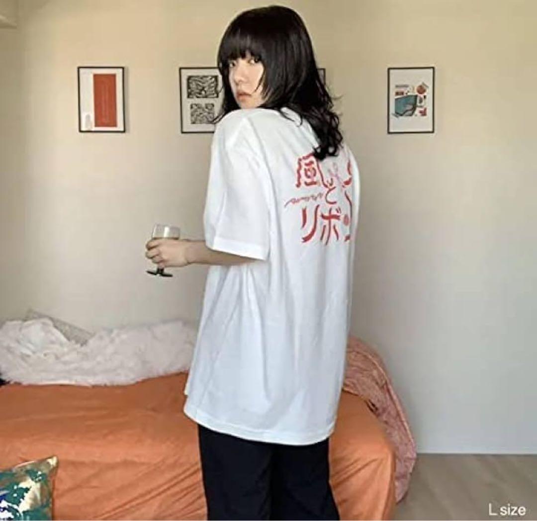 あいみょん 風とリボン ツアーTシャツ 赤文字 M 未開封