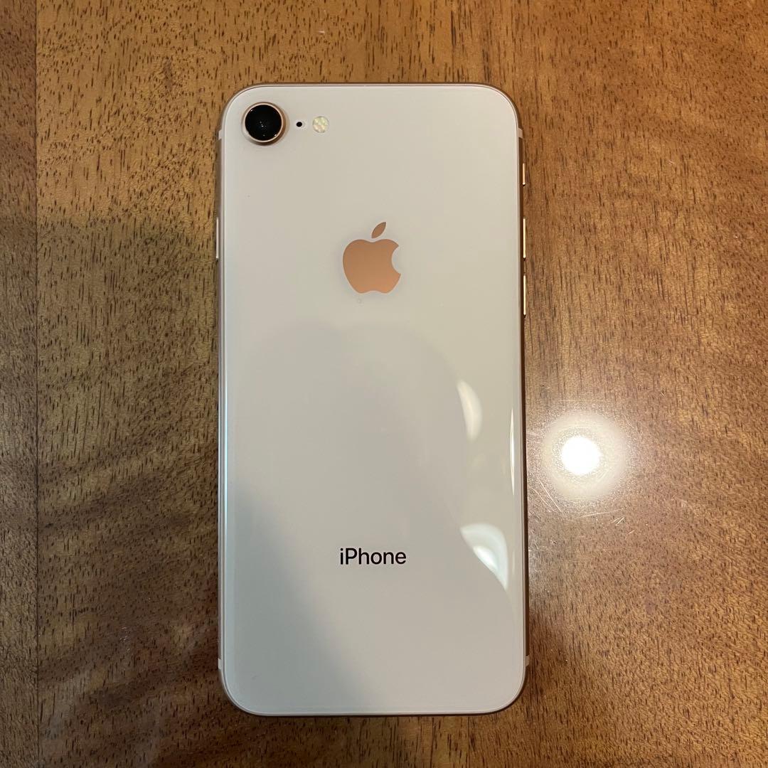 Apple iPhone 8 本体 箱付き