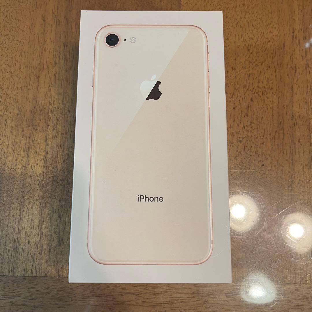 Apple iPhone 8 本体 箱付き