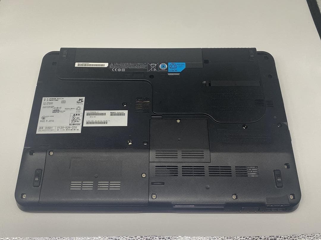 【FUJITSU】爆速 i7/SSD128GB/1TB　ノートパソコン　B8
