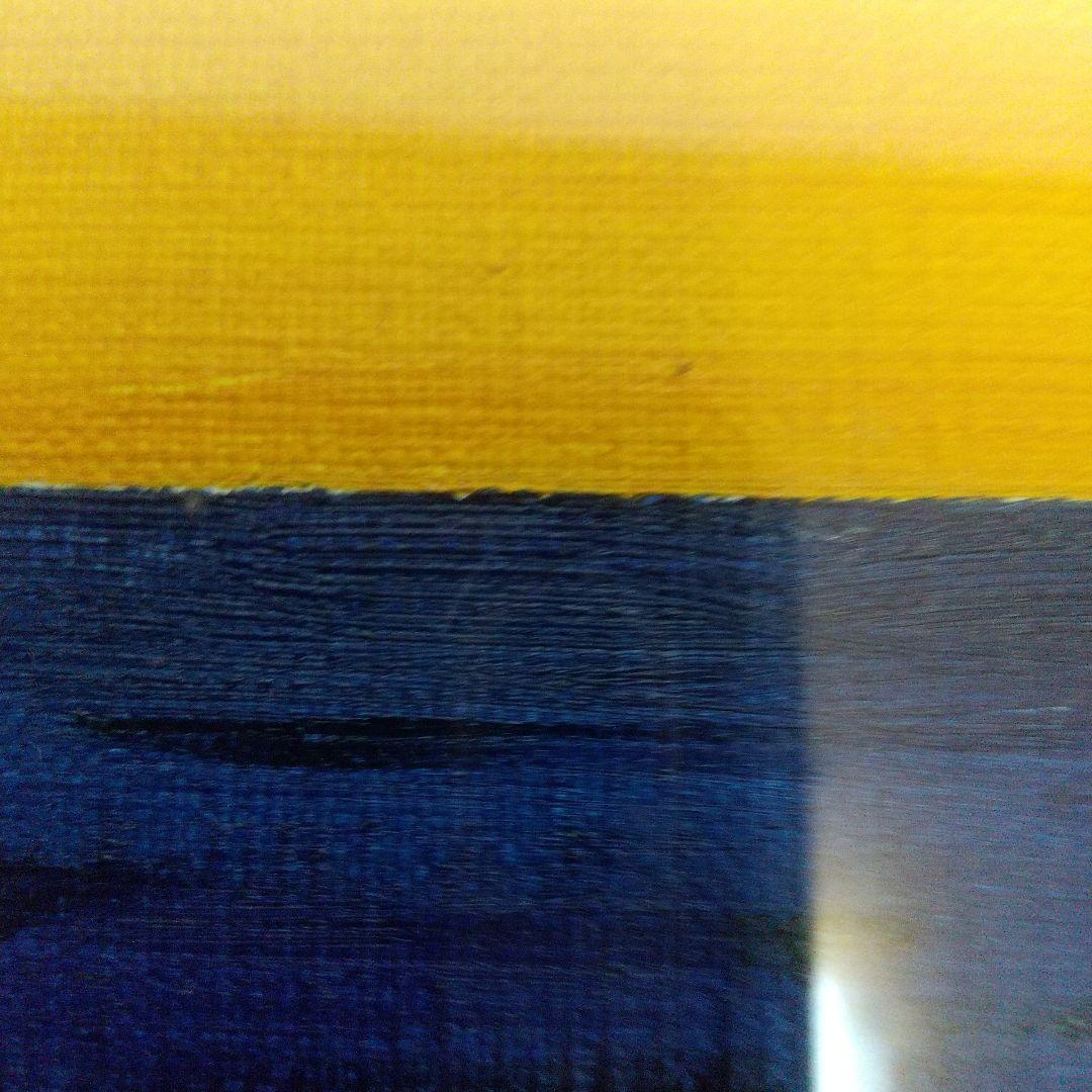 夏特価☆原画　【海の日の出】　谷村　一男　直筆サイン入り