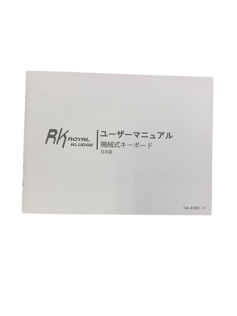 【開封済・未使用】 KLUDGE ゲーミングキーボード R65 有線