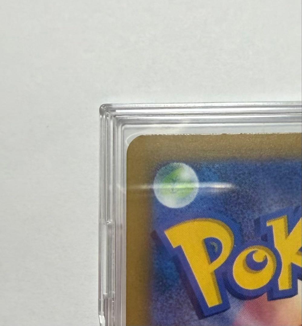 メガゲッコウガex SAR +おまけ