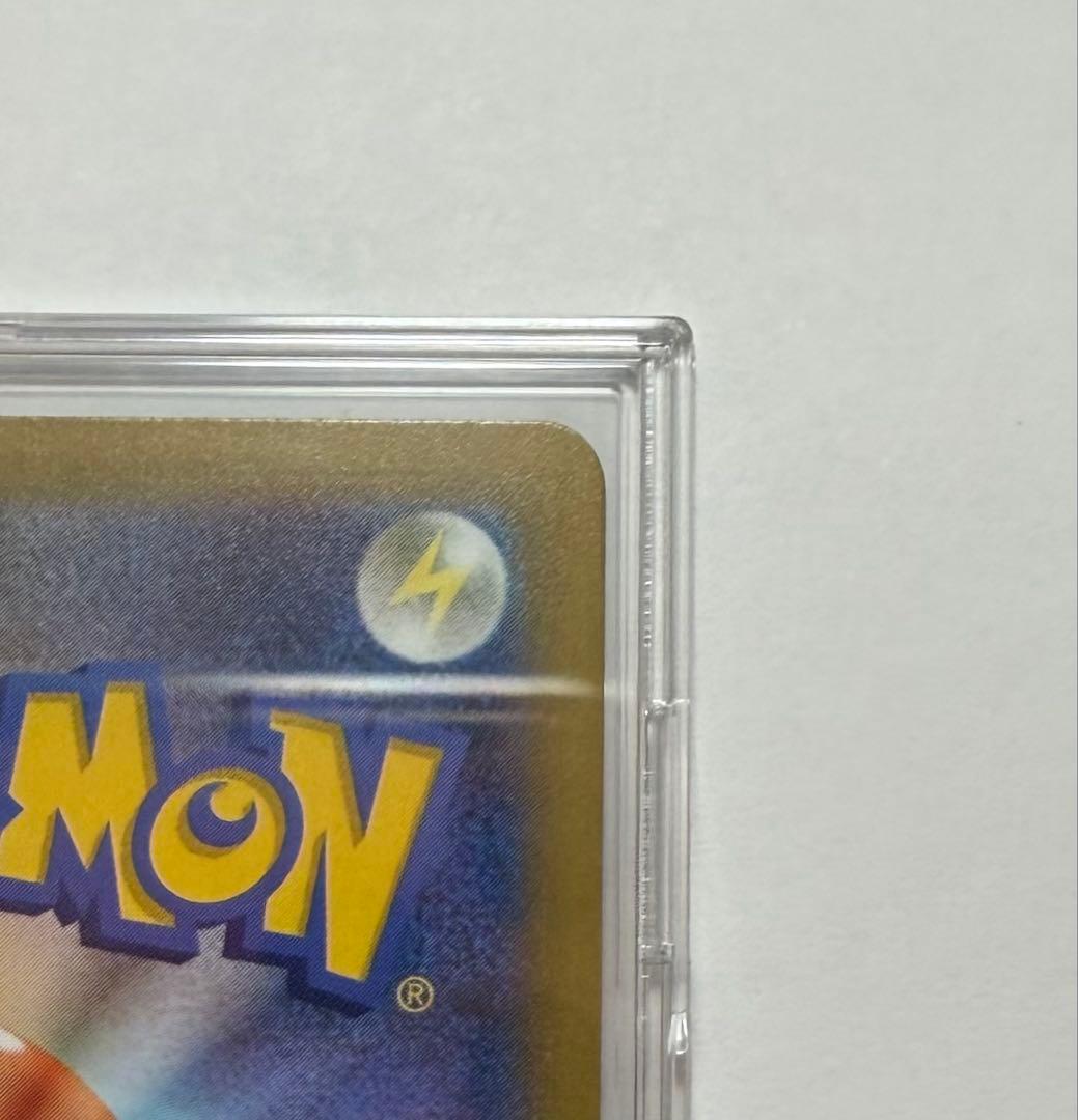 メガゲッコウガex SAR +おまけ