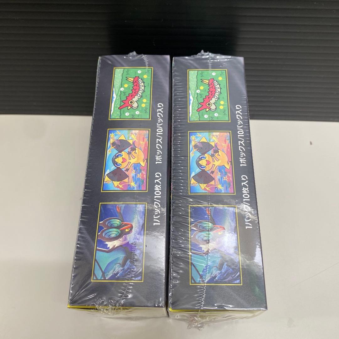 ポケモンカードMEGAドリーム【シュリンク付】2box