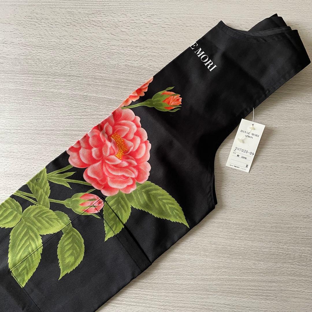 HANAE MORI ハナエモリ 森英恵 エプロン ブラック 新品 未使用
