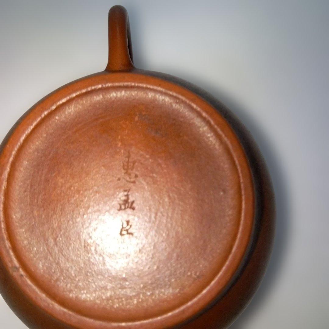 中国古玩　朱泥　紫砂壺　恵孟臣　在銘