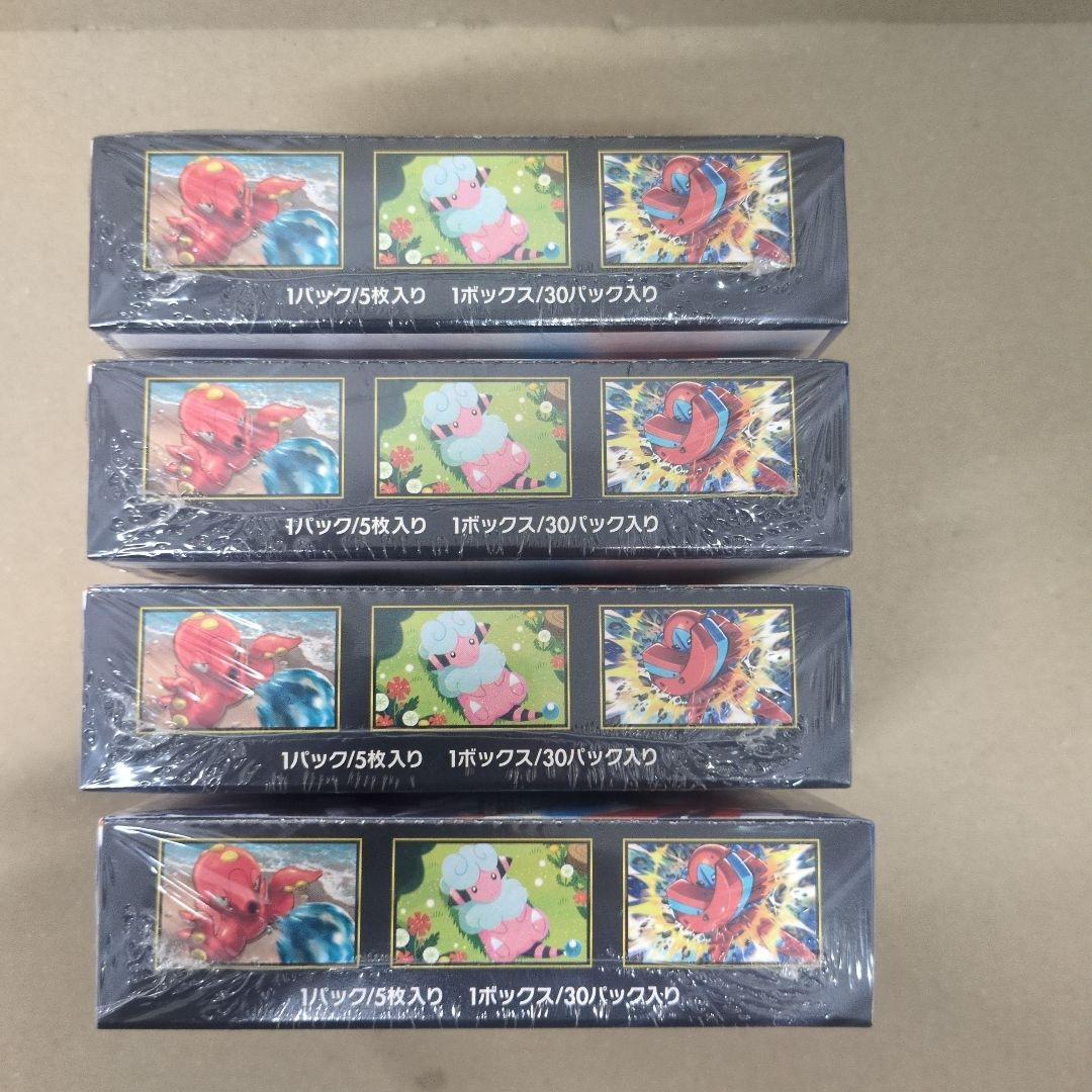 ポケモンカード MEGA ニンジャスピナー 未開封シュリンク付き　4ボックス