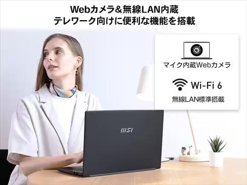 MSI/ノートパソコン/14型/Core i7/RAM16GB/SSD512GB