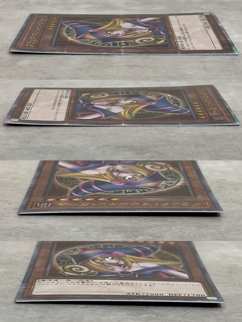 遊戯王 ブラック・マジシャン・ガール 25th QCCU-JP002 プレイ用
