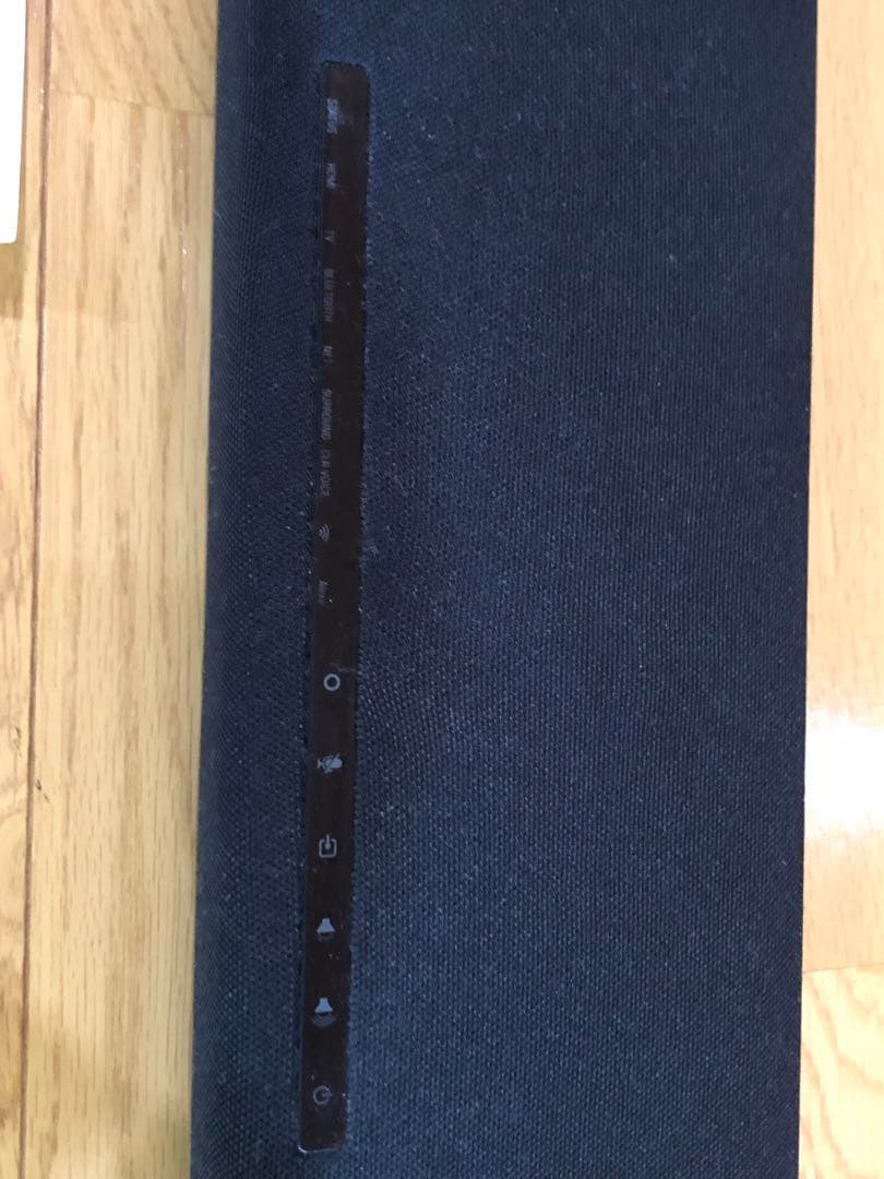 Yamaha YAS-109 サウンドバー　HDMIケーブル付き