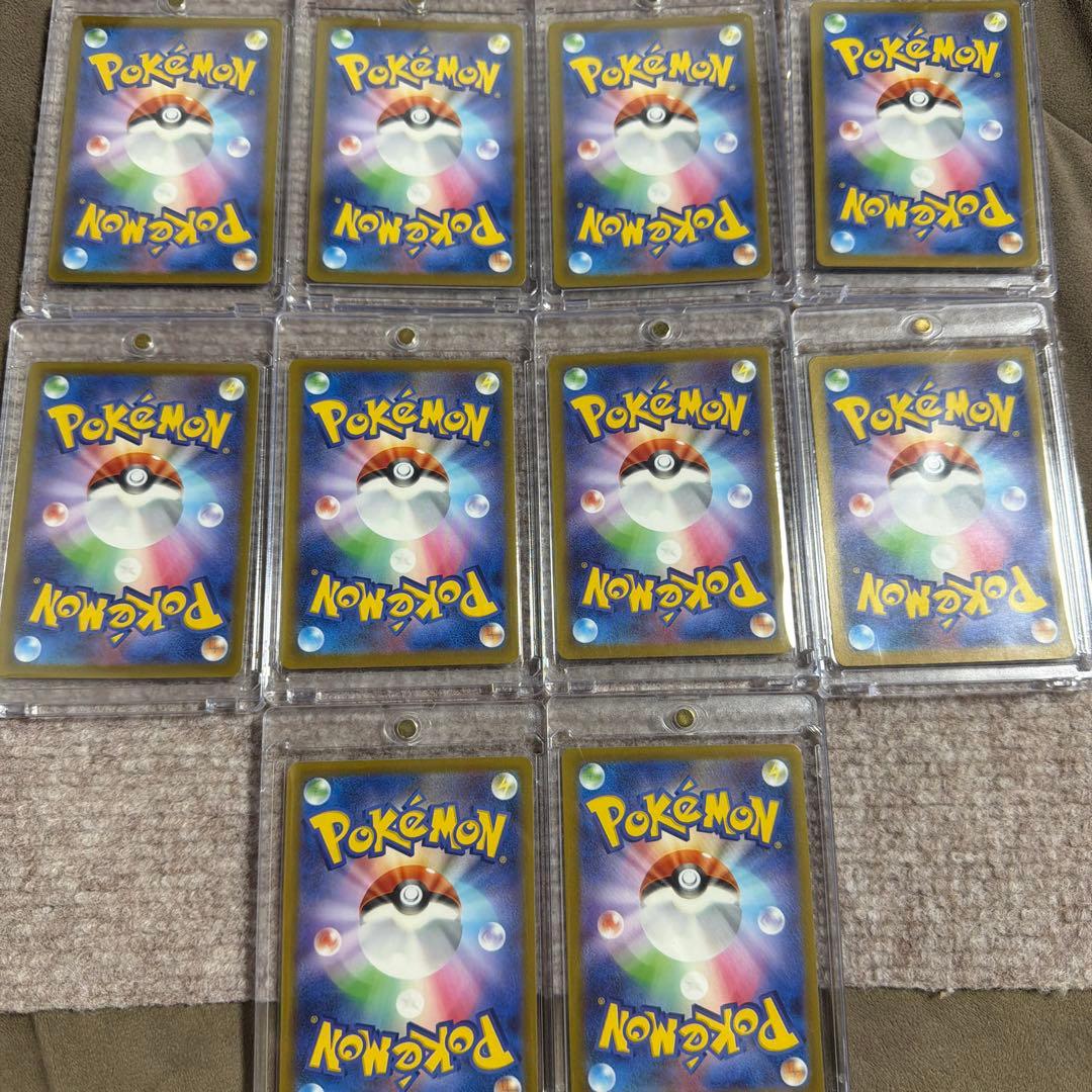 ポケモンカード メガドリームex MA メガアタックレア 10種フルコンプ