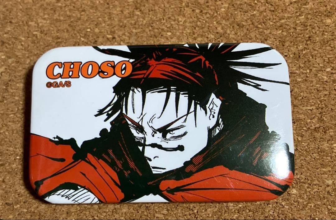 呪術廻戦　ジャンプショップ 脹相デコレクション 缶バッジなど3点セットになります