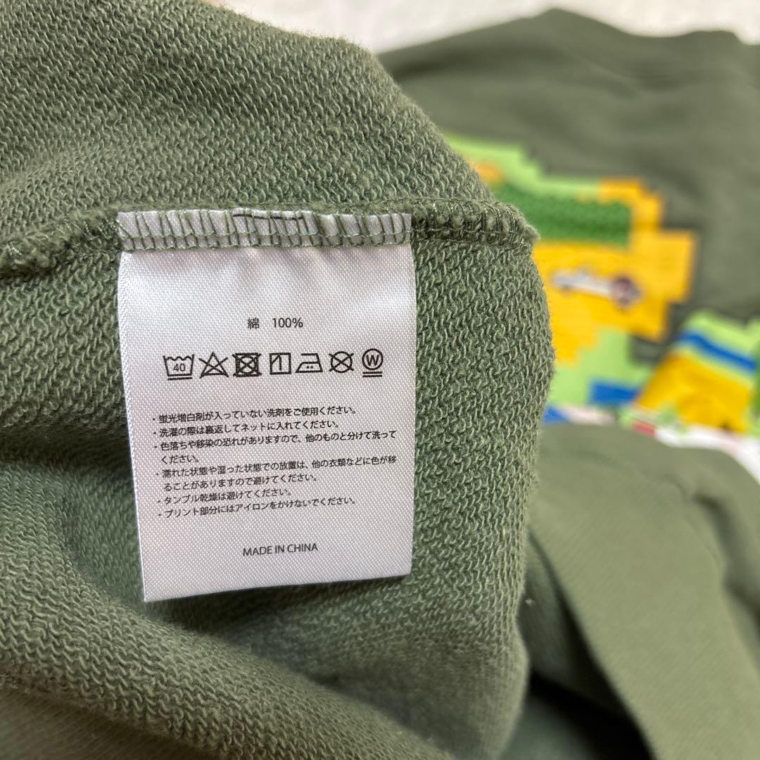 Travis Japan スウェット上