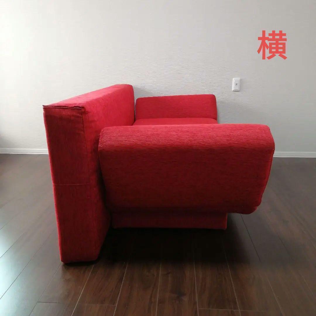 ソファーベット　レッド(配送、設置、無料)