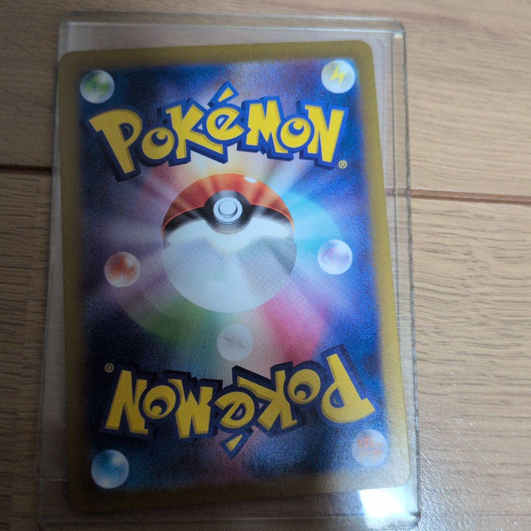 ブラッキー HP110 ポケモンカード