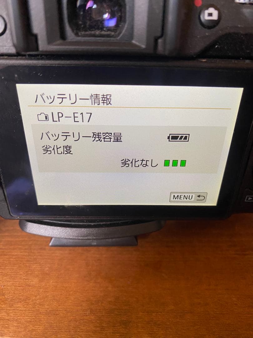 Canon Kiss9 セット　別購入　単焦点レンズ付き