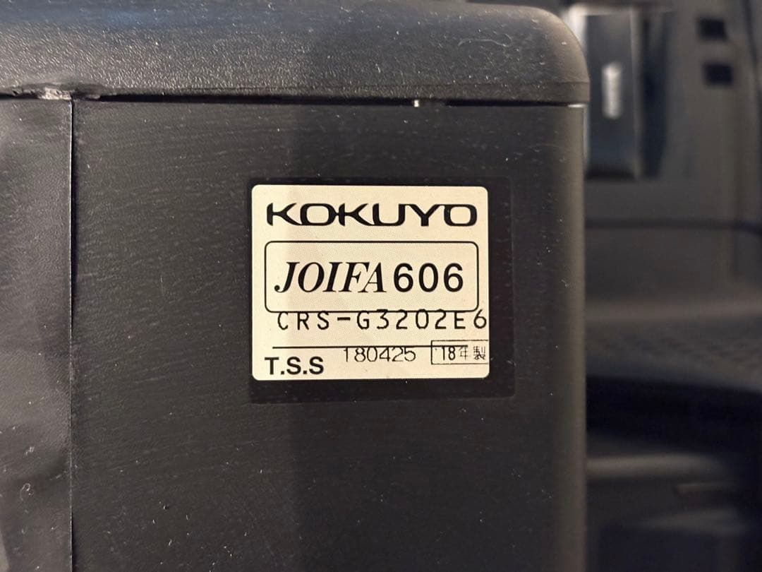 ⑦KOKUYO コクヨ　デスクチェア　オフィスチェア　イングチェア　H