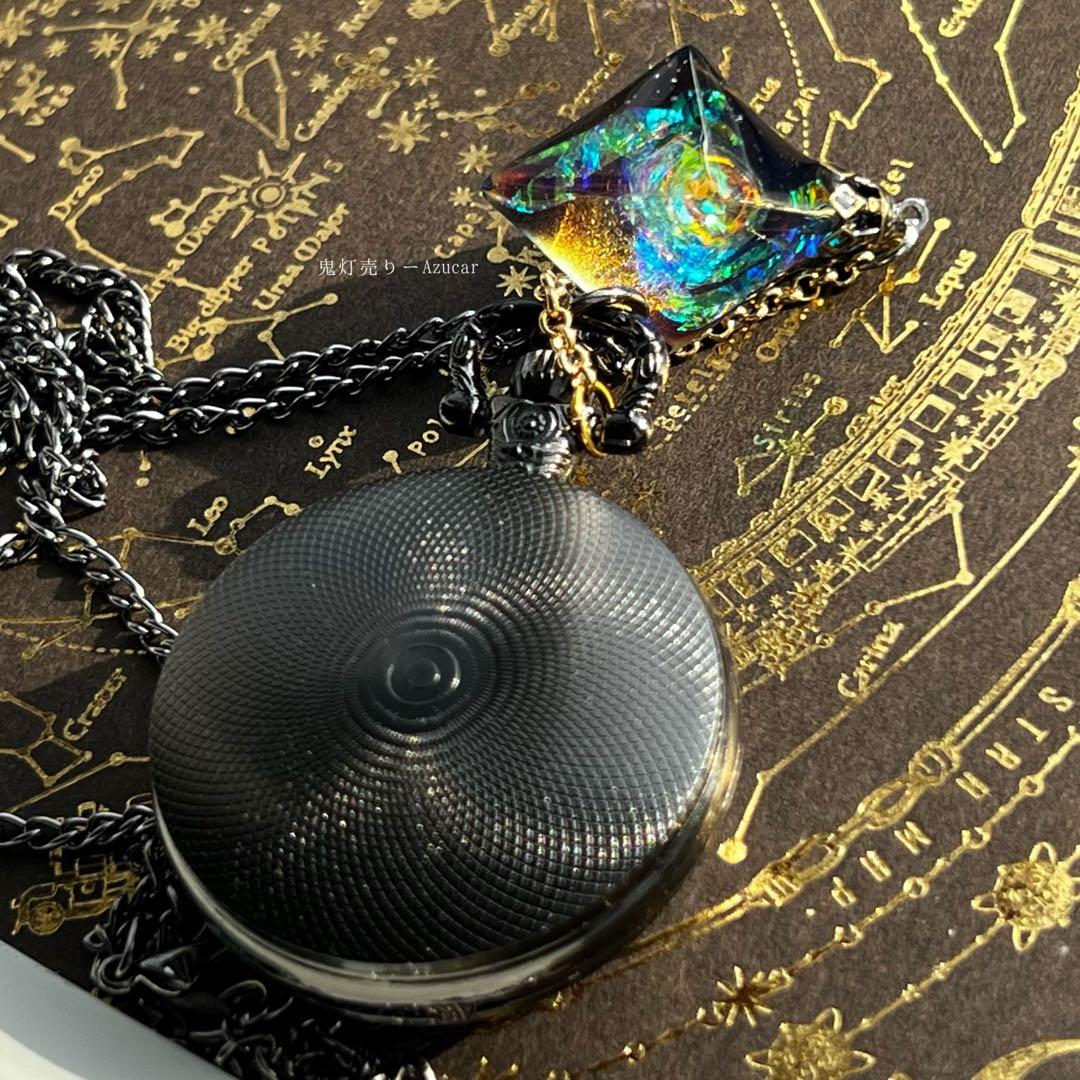 蓄光懐中時計、魔法使いから貰ったブラックホール　月の満ち欠け(宇宙フローライト