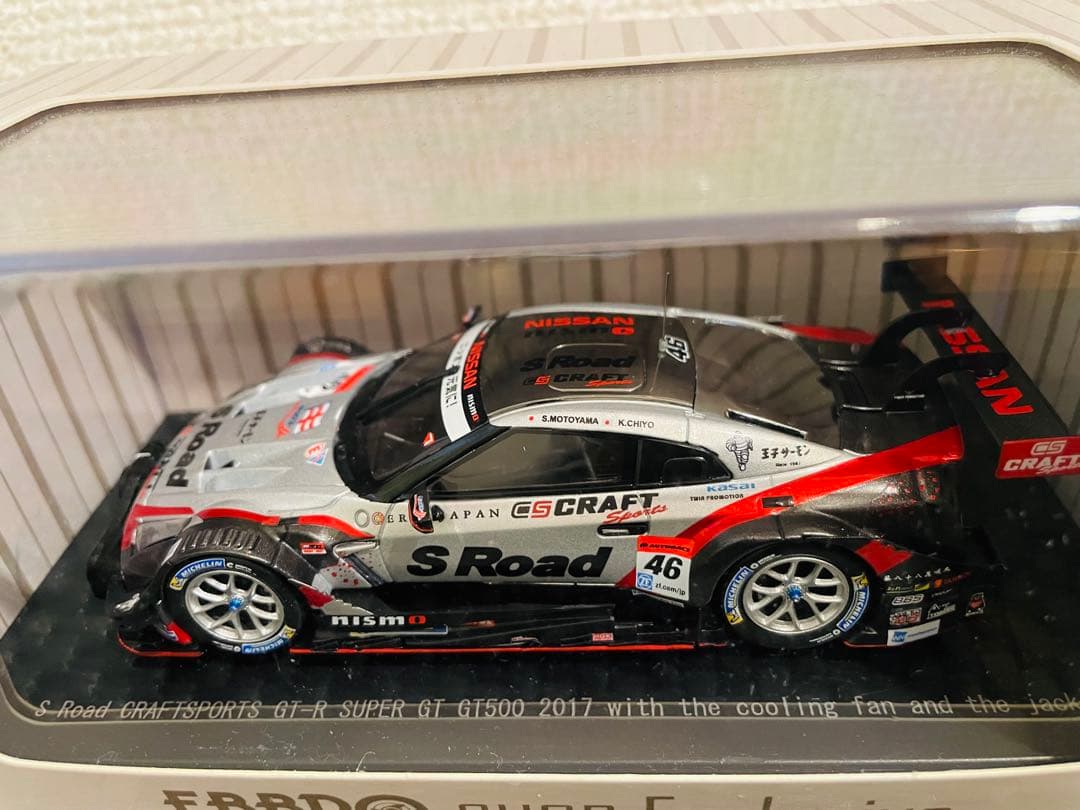 【限定】1/43 EBBRO S Road GT500 2017 未開封