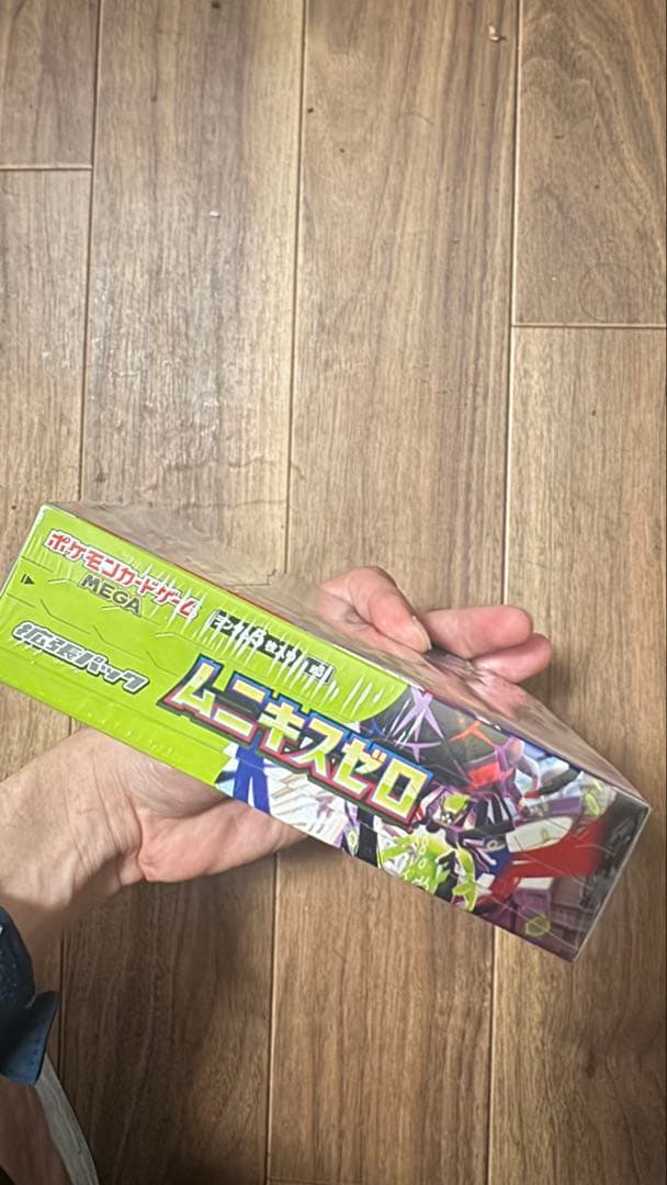 完全新品未開封品ポケモンカードゲーム ムニキスゼロ1BOXシュリンク付き