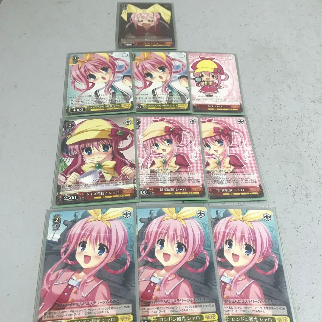 ヴァイスシュバルツ  ミルキーホームズ　シャロ単デッキ