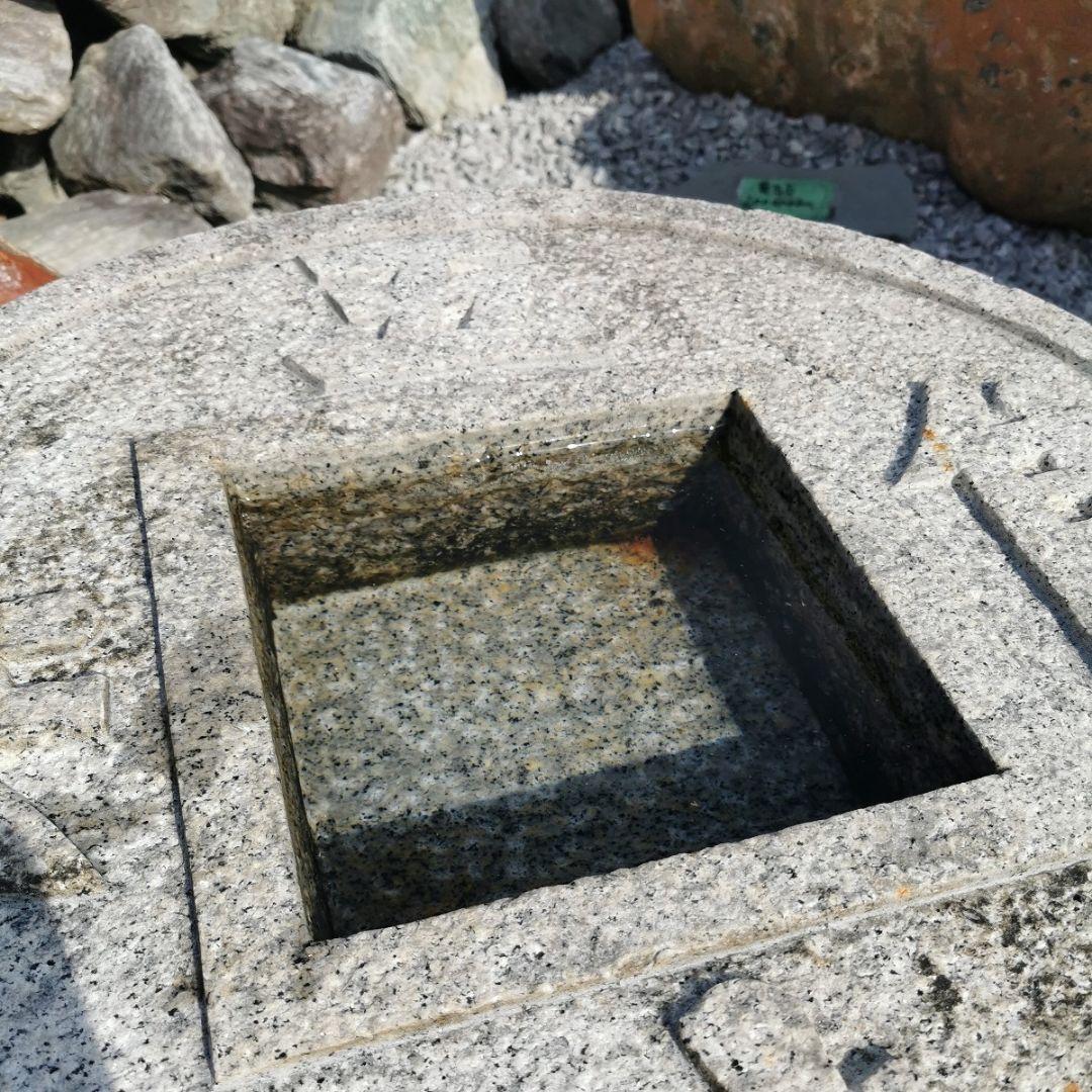 御影石　吾唯足知　蹲　186キロ　庭石　鑑賞石　石　庭　置物　オブジェ