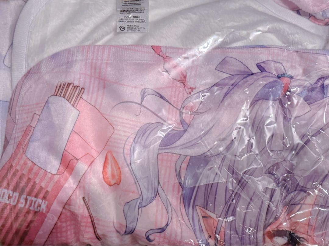 【新品】ゆゆこଘ♡ଓ* ・:* ももまむブランケット