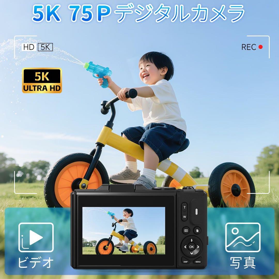 新品未使用✨デジタルカメラ 5K コンデジ7500 万画素 Wi-Fi 機能