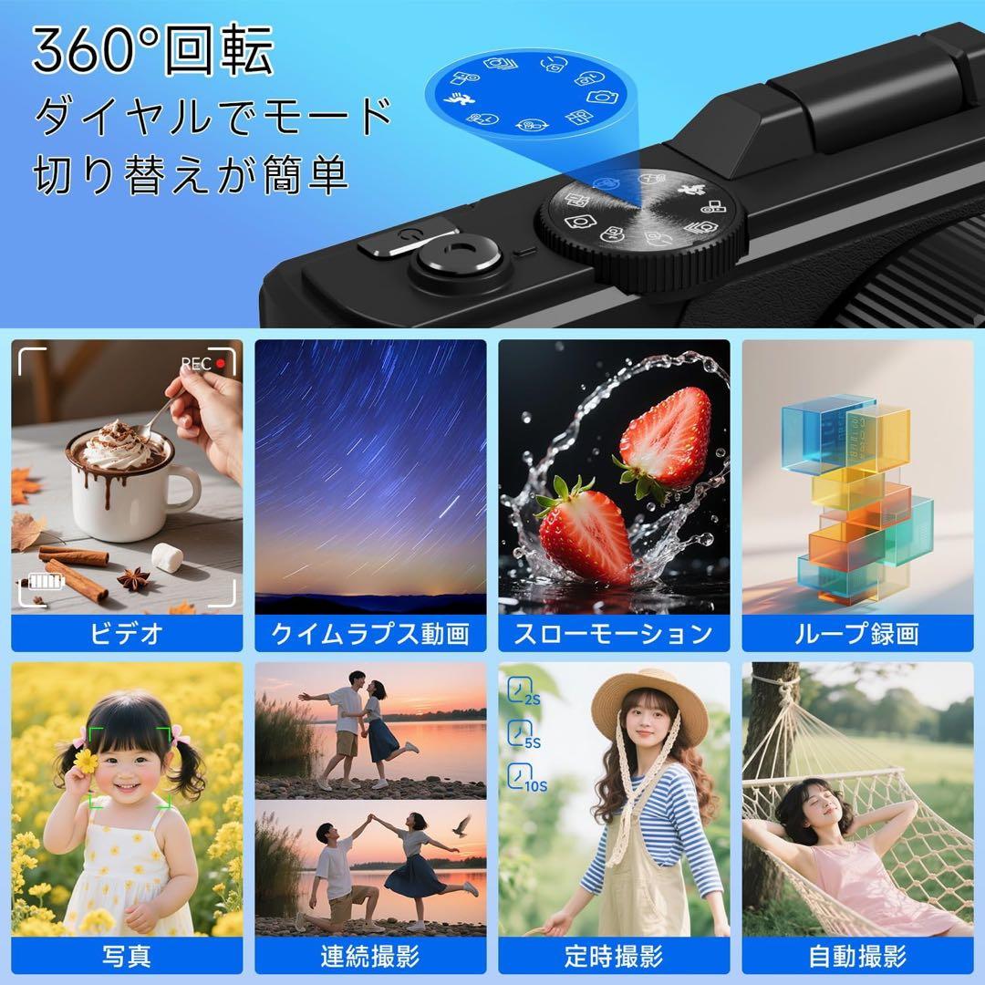新品未使用✨デジタルカメラ 5K コンデジ7500 万画素 Wi-Fi 機能