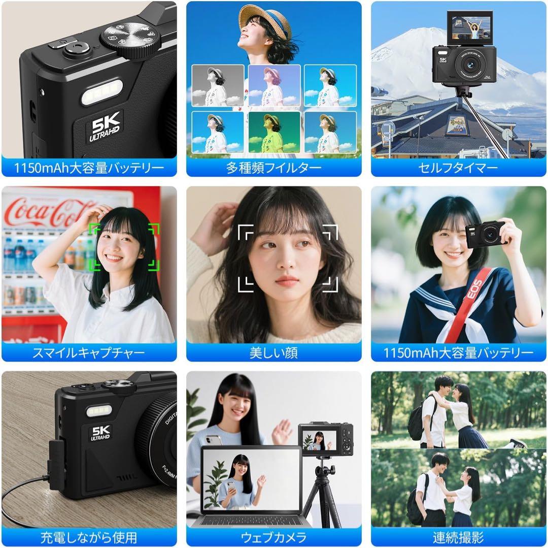 新品未使用✨デジタルカメラ 5K コンデジ7500 万画素 Wi-Fi 機能