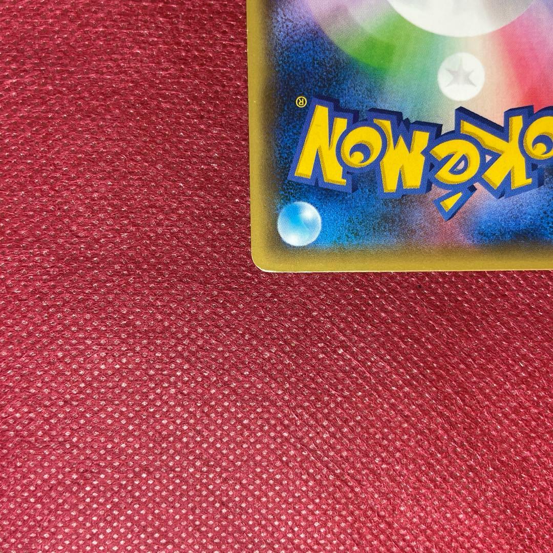 ミュウ CP5 幻·伝説ドリームキラコレクション 017/036