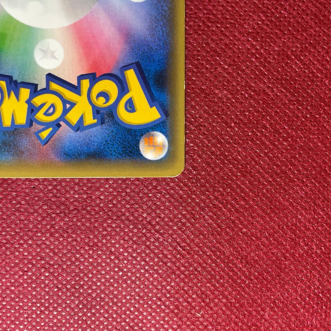 ミュウ CP5 幻·伝説ドリームキラコレクション 017/036