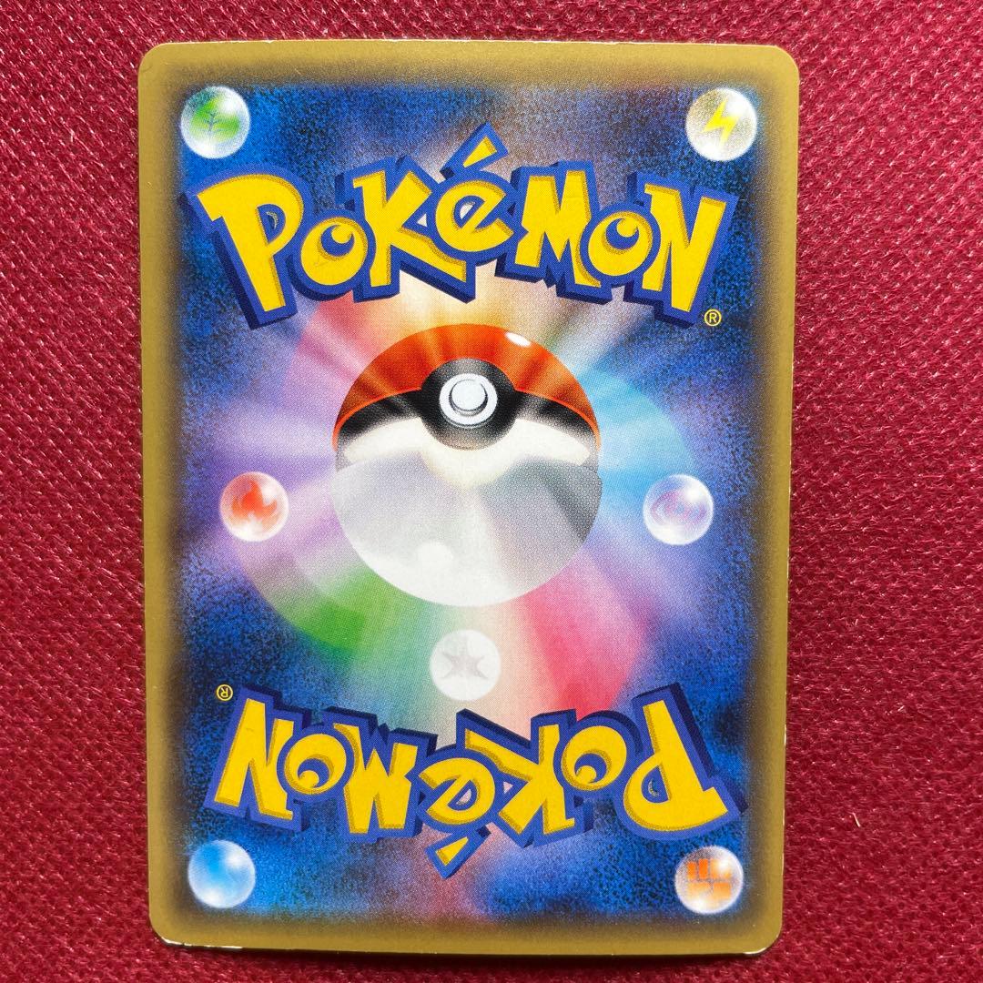 ミュウ CP5 幻·伝説ドリームキラコレクション 017/036