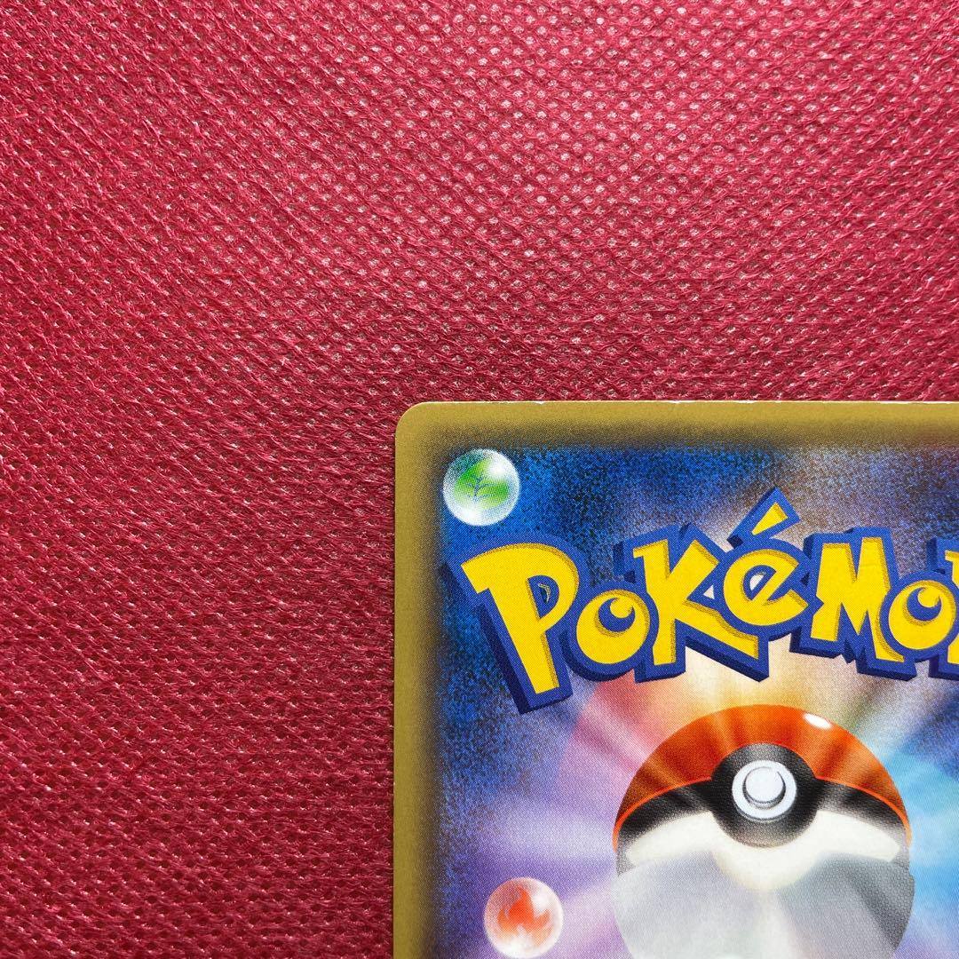 ミュウ CP5 幻·伝説ドリームキラコレクション 017/036