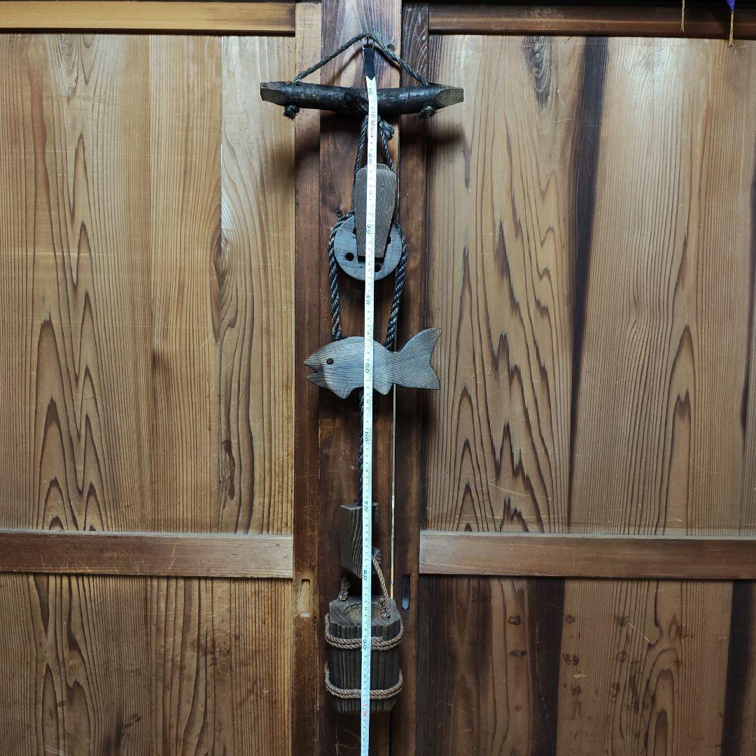 自在鉤　民芸調インテリア　焼杉滑車自在カギ　飾り木・本体・花入れの3点セット