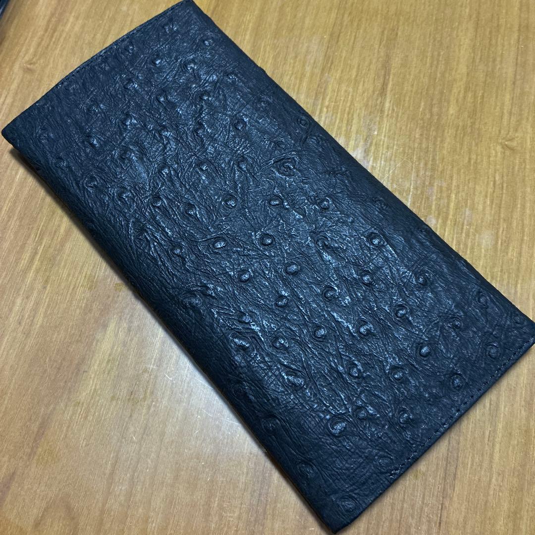 オーストリッチ黒　長財布　お札入れ