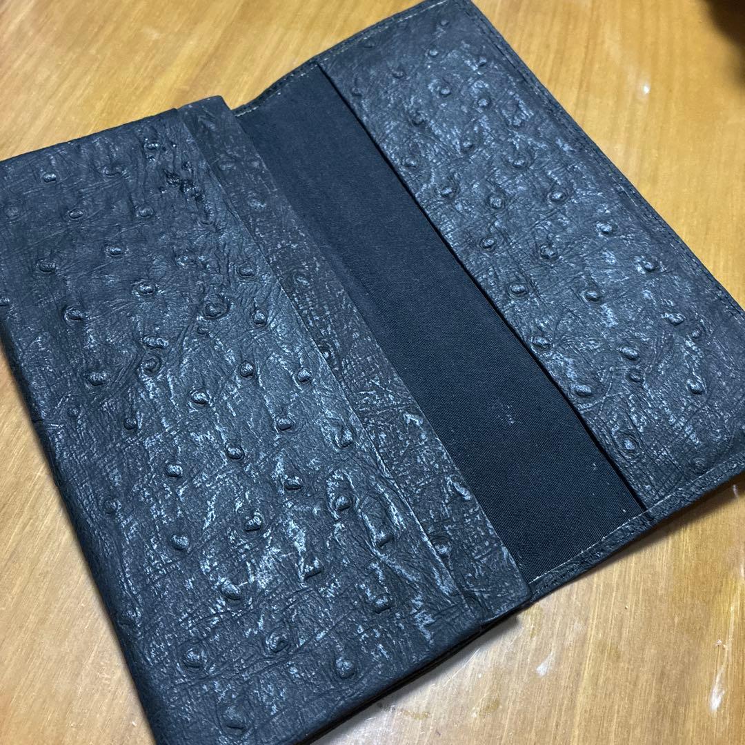 オーストリッチ黒　長財布　お札入れ