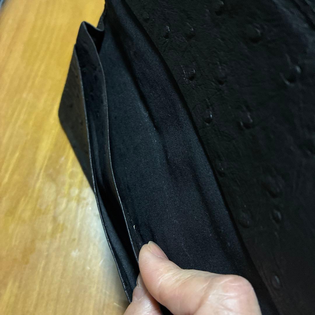 オーストリッチ黒　長財布　お札入れ