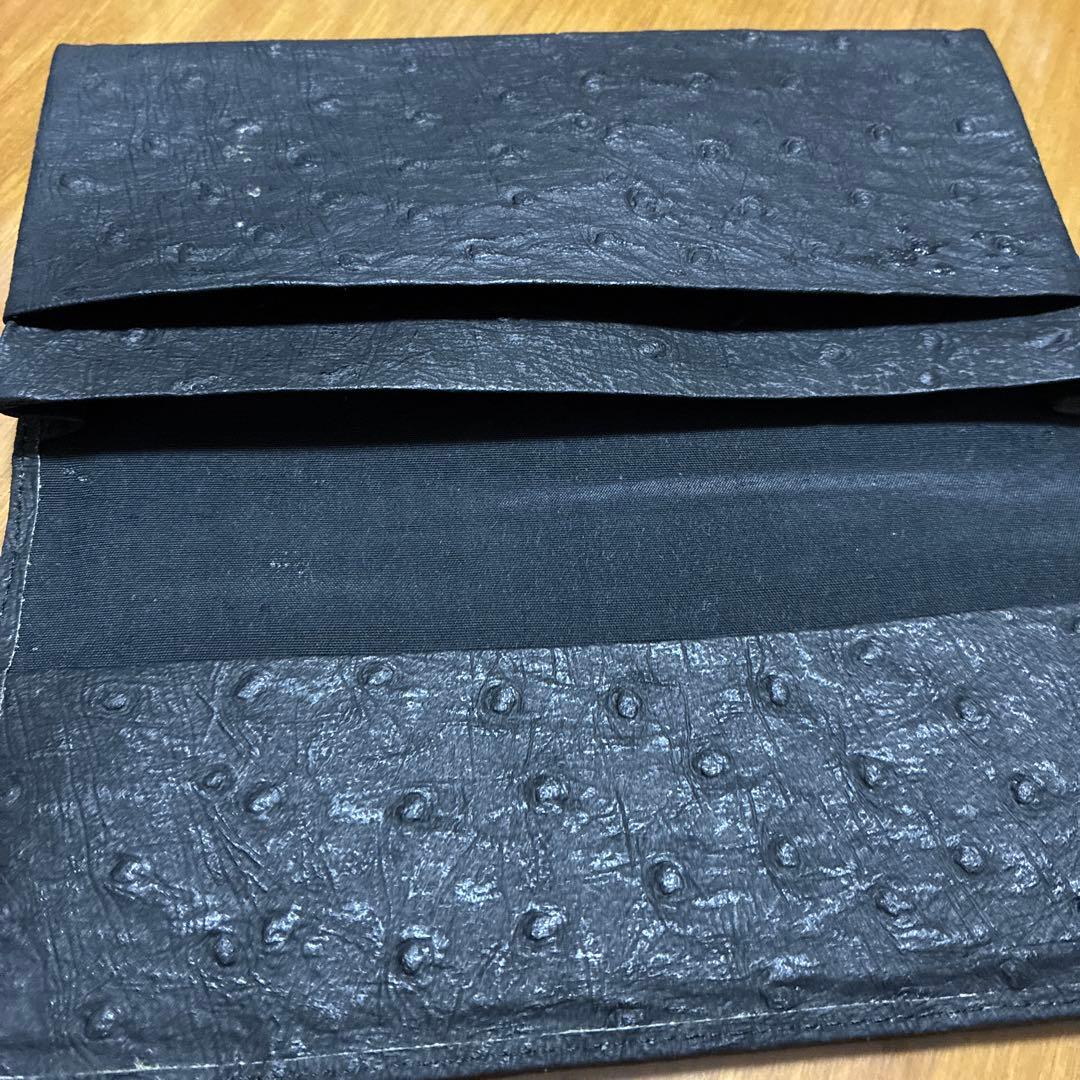 オーストリッチ黒　長財布　お札入れ