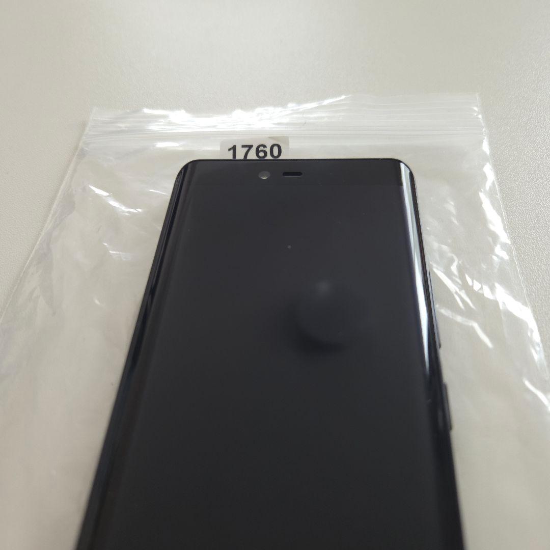 楽天ハンド 5g アンドロイド11 シムフリー rakuten hand ７６０