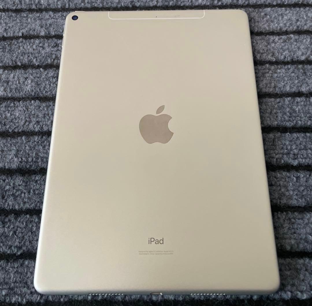 iPad Air3 64GB SIMフリーモデル シルバー