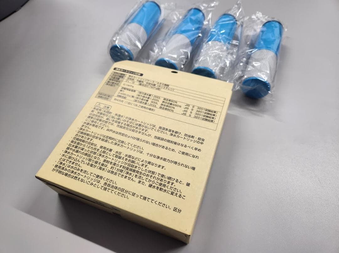 TOTO THZ2-VPA 浄水器カートリッジ 4個セット