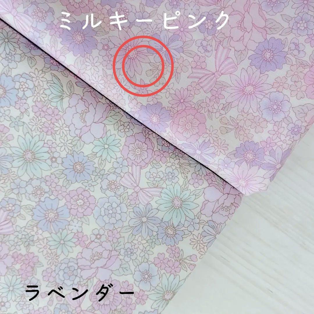 mm＊ランチョンマット お花とりぼん　オーダーページ