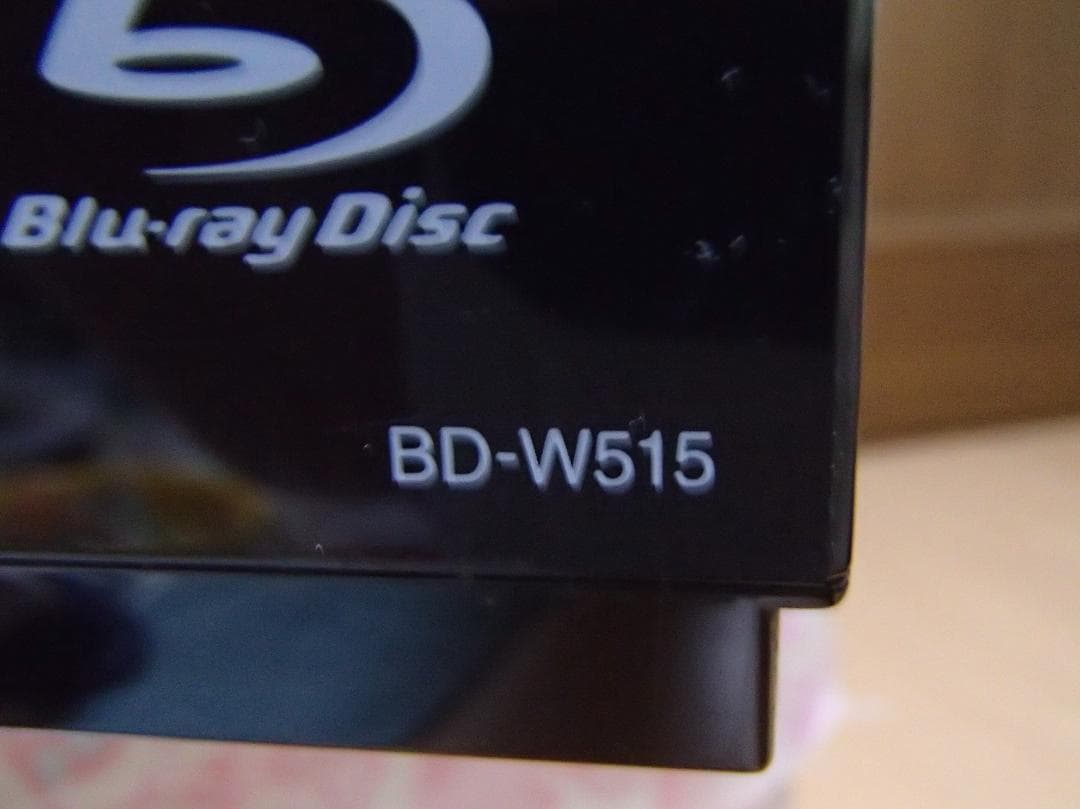 SHARP アクオスBD-W515 ブルーレイレコーダー整備点検済み、W録画