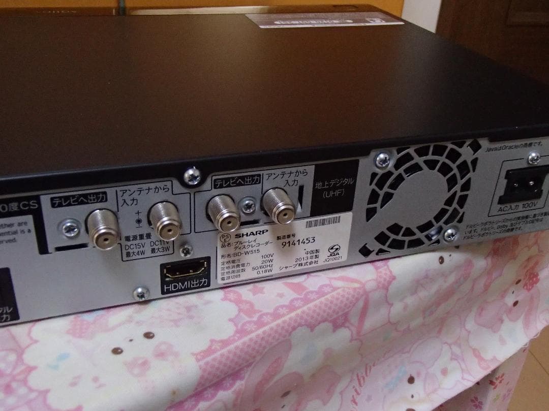 SHARP アクオスBD-W515 ブルーレイレコーダー整備点検済み、W録画
