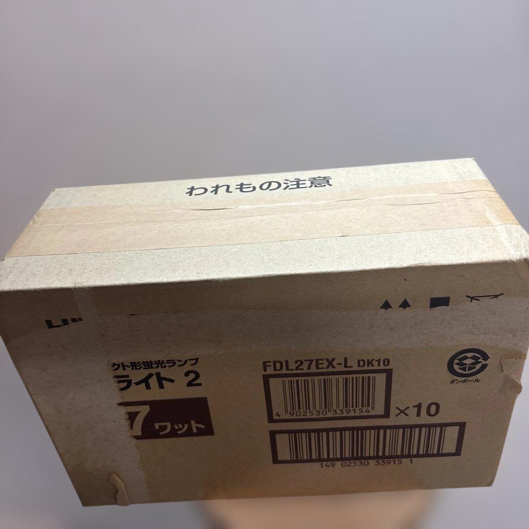 新品未使用HITACHI製パラライト2 10本入り