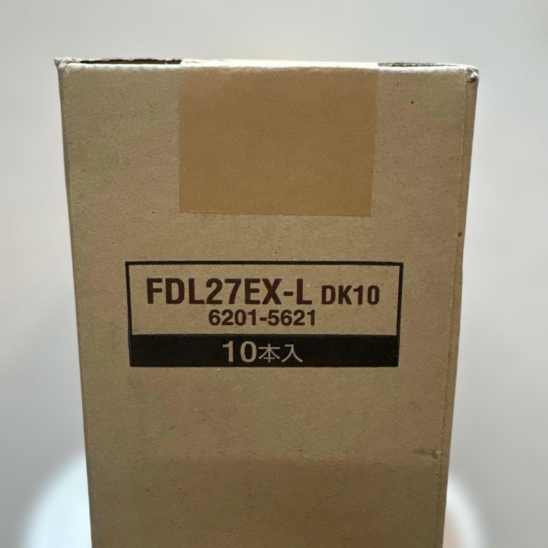 新品未使用HITACHI製パラライト2 10本入り