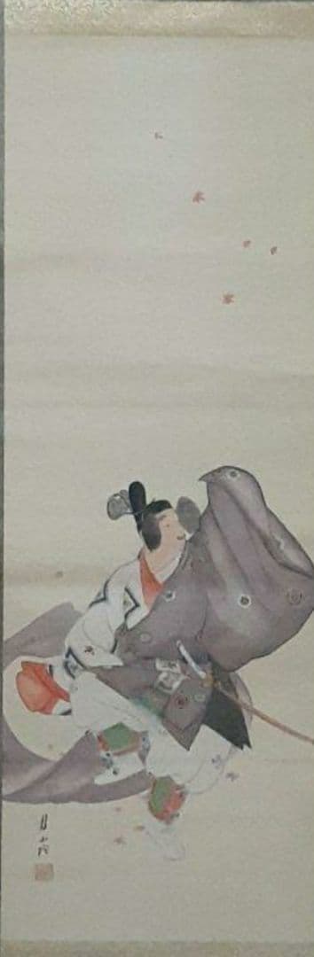 掛け軸/人物/公家？